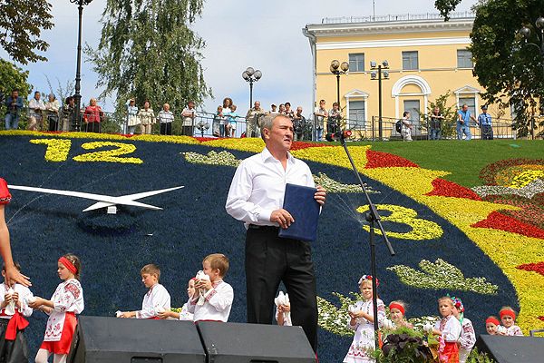 Opening of Europe's largest flower clock